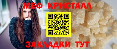 крисы Донской