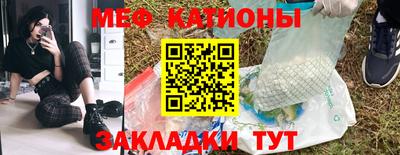 крисы Донской