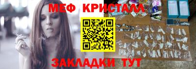 бошки Дубна