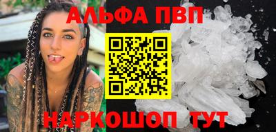 крисы Донской
