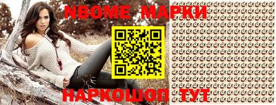 прущая мука Заволжье