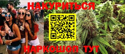 стафф Жуковский
