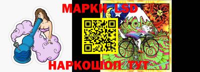 мдма Донецк