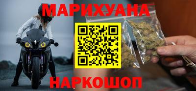 бошки Дубна