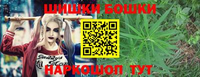 мдма Донецк