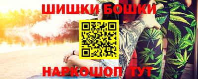 прущая мука Заволжье