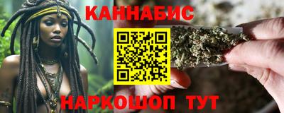крисы Донской