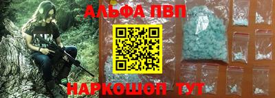 бошки Дубна