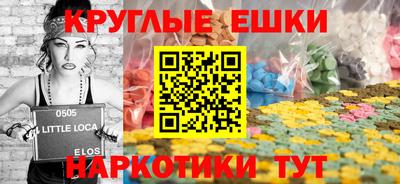 прущая мука Заволжье