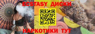 крисы Донской