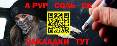 бошки Дубна