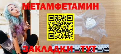 бошки Дубна