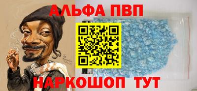 мдма Донецк