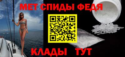 крисы Донской