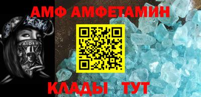 бошки Дубна