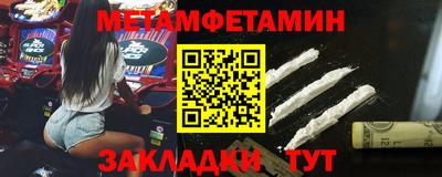 крисы Донской