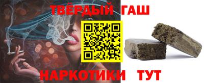 крисы Донской