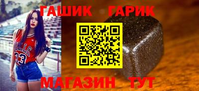прущая мука Заволжье