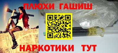стафф Жуковский