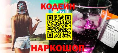 крисы Донской